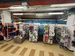 Yishun Ring Road (D27), Shop House #575434301